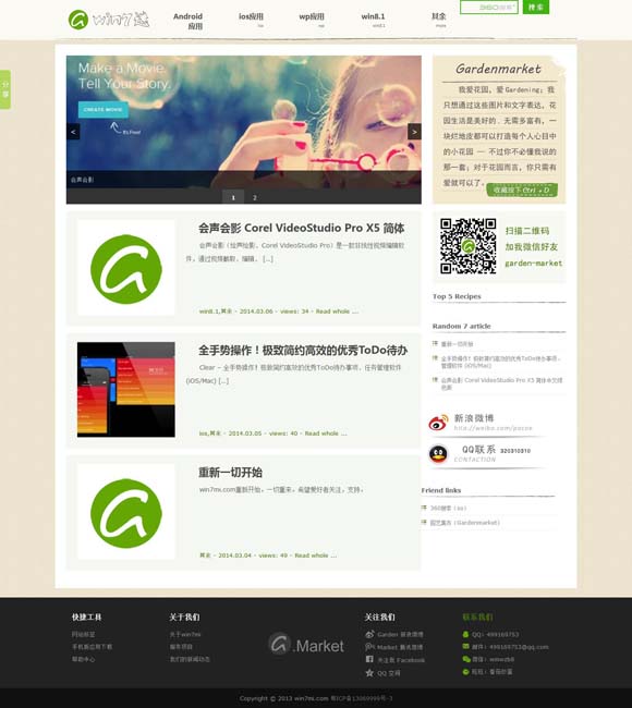 香港资料大全 正版资料2022年合 新闻1+1丨机场+博物馆，加出了什么？
